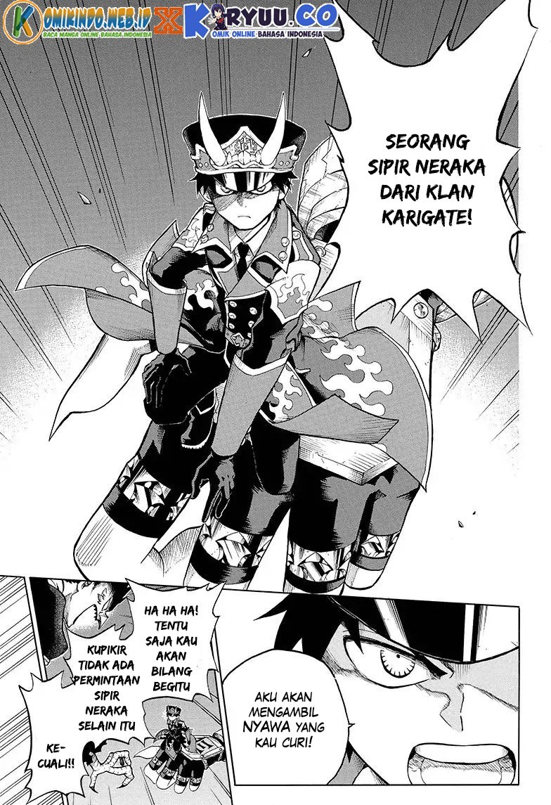 Gokutei Higuma chapter 4 halaman 5