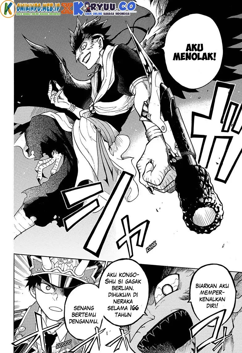 Gokutei Higuma chapter 4 halaman 6