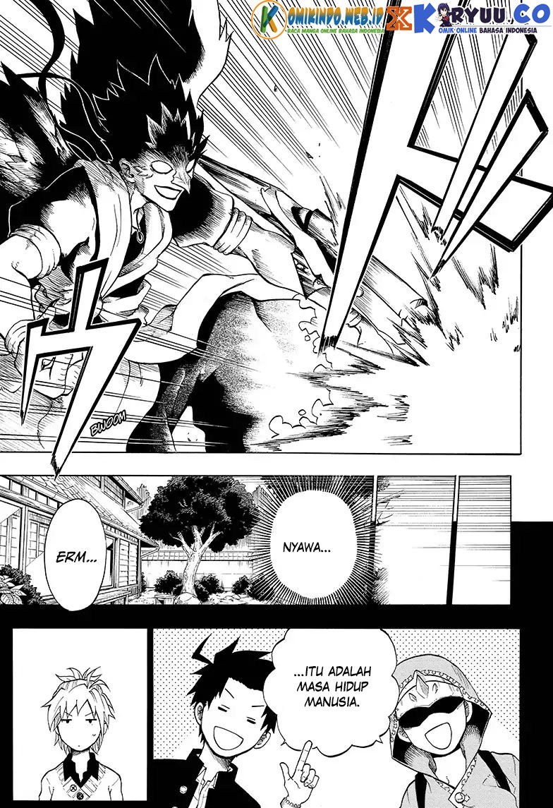 Gokutei Higuma chapter 4 halaman 7