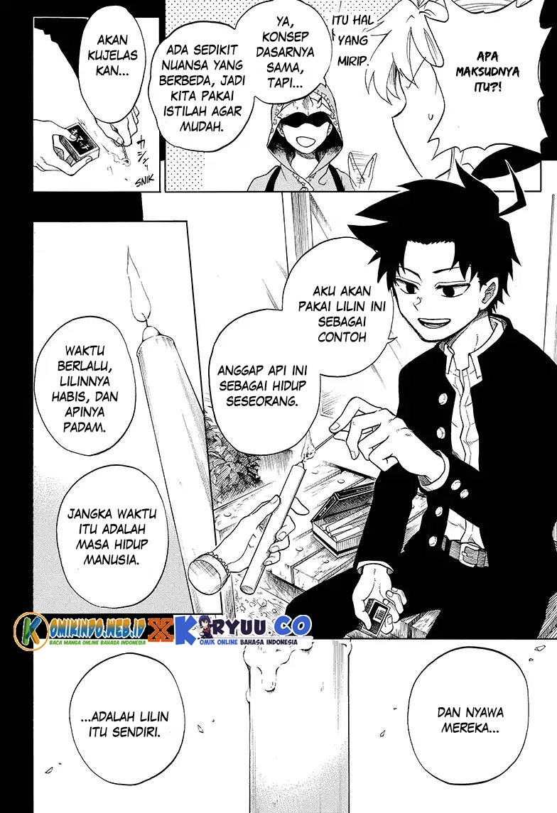 Gokutei Higuma chapter 4 halaman 8