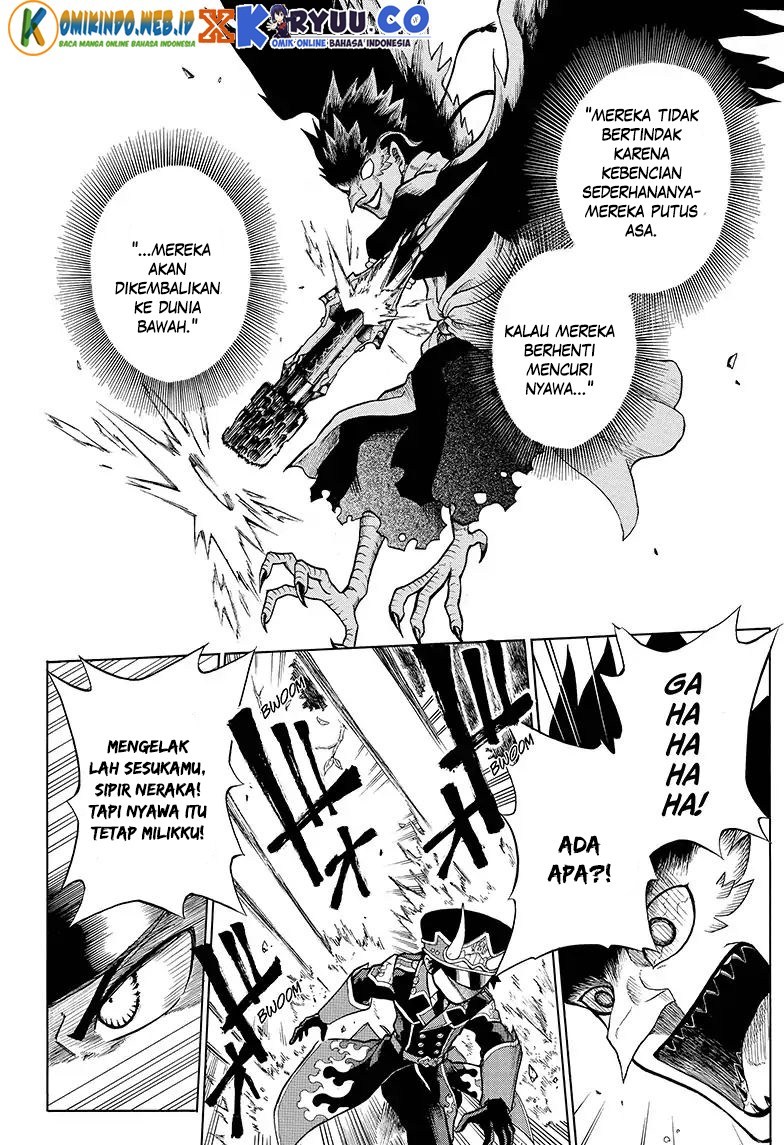 Gokutei Higuma chapter 4 halaman 10