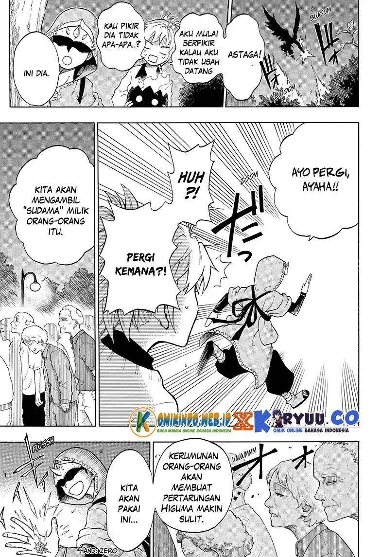 Gokutei Higuma chapter 4 halaman 13