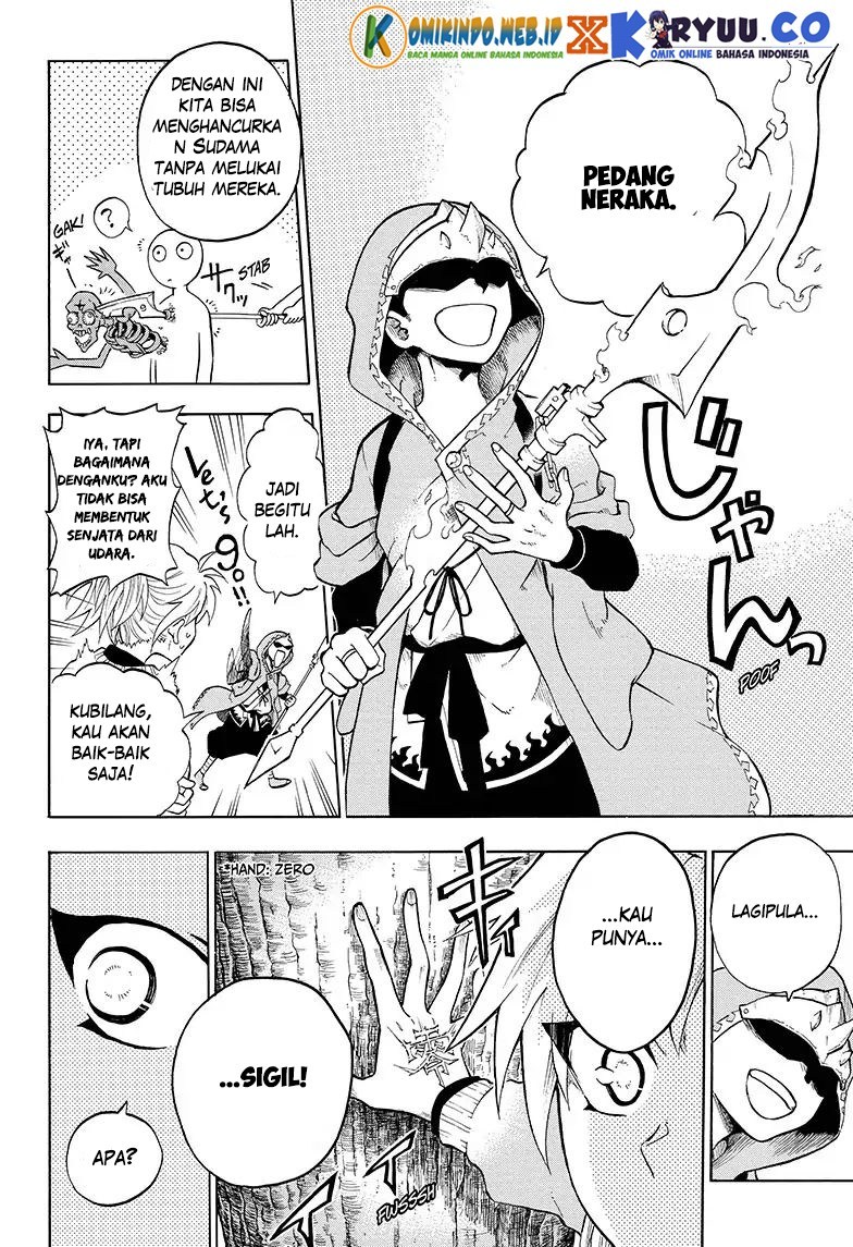 Gokutei Higuma chapter 4 halaman 15