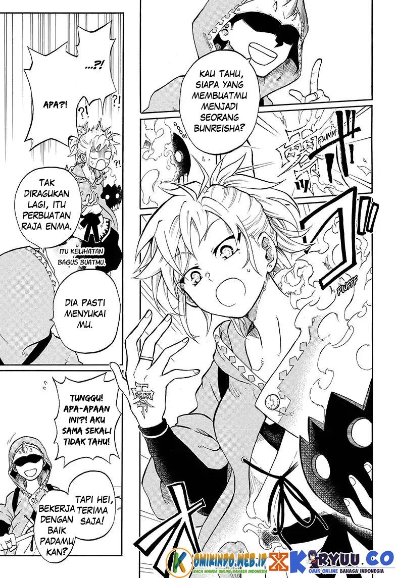 Gokutei Higuma chapter 4 halaman 16