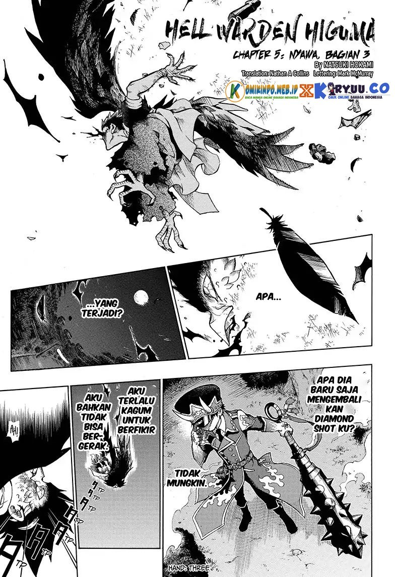 Gokutei Higuma chapter 5 halaman 2