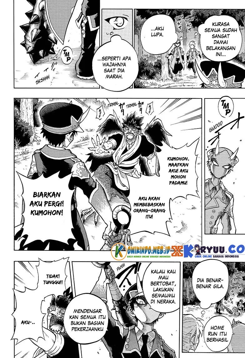 Gokutei Higuma chapter 5 halaman 5