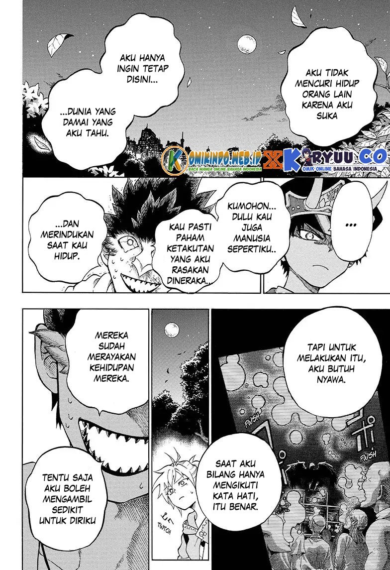Gokutei Higuma chapter 5 halaman 7