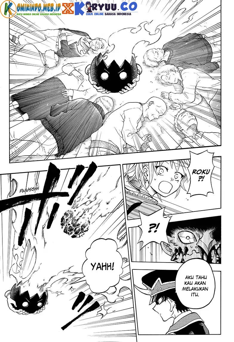 Gokutei Higuma chapter 5 halaman 17