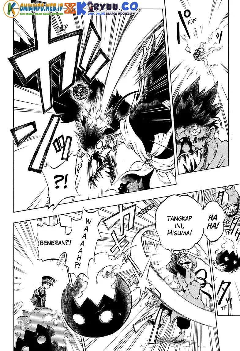 Gokutei Higuma chapter 5 halaman 18