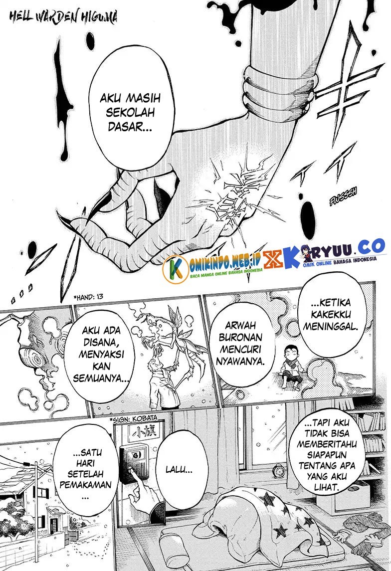 Gokutei Higuma chapter 6 halaman 2