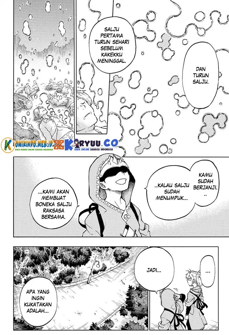 Gokutei Higuma chapter 6 halaman 5