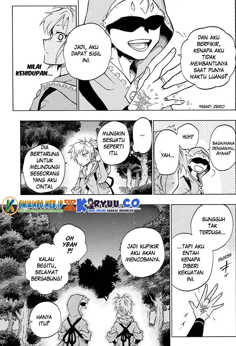 Gokutei Higuma chapter 6 halaman 7