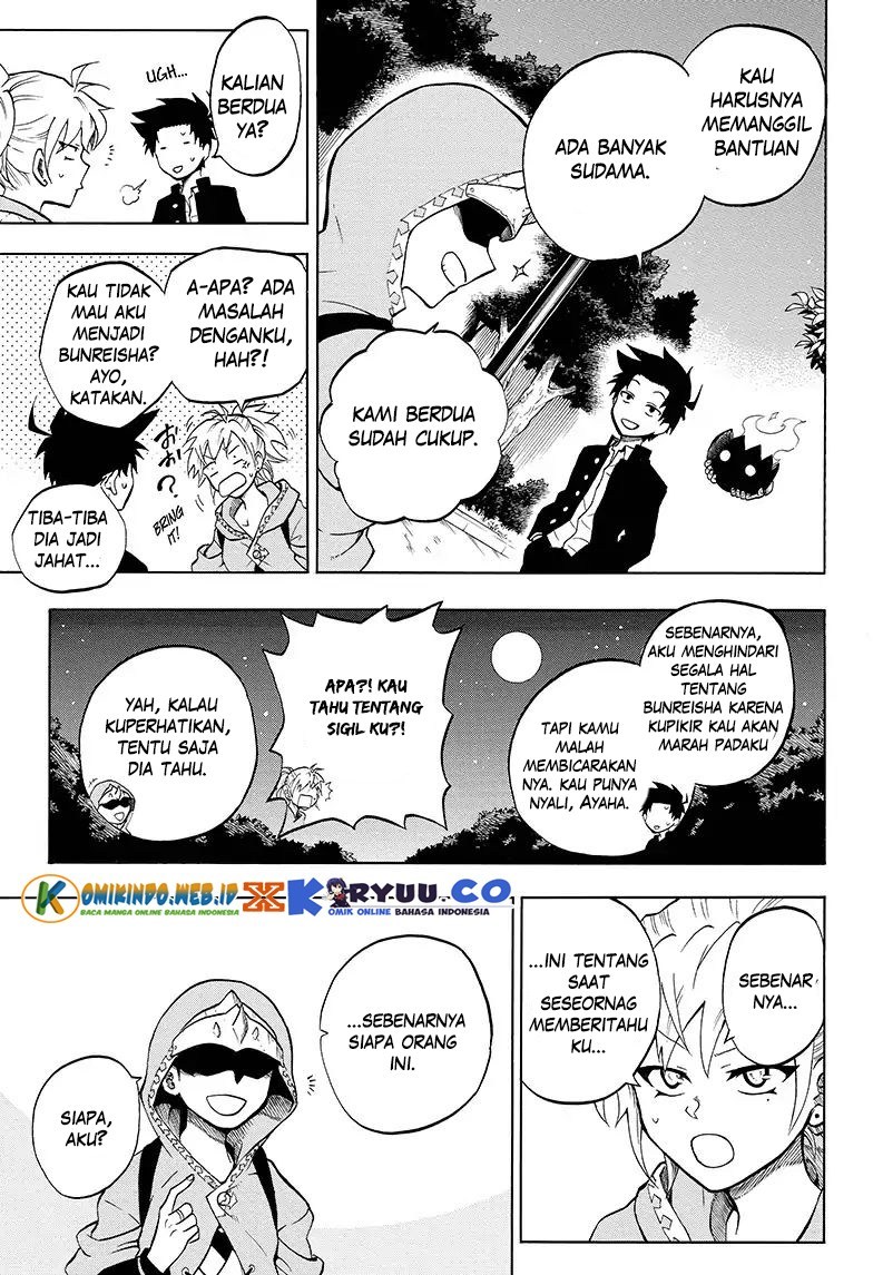Gokutei Higuma chapter 6 halaman 10