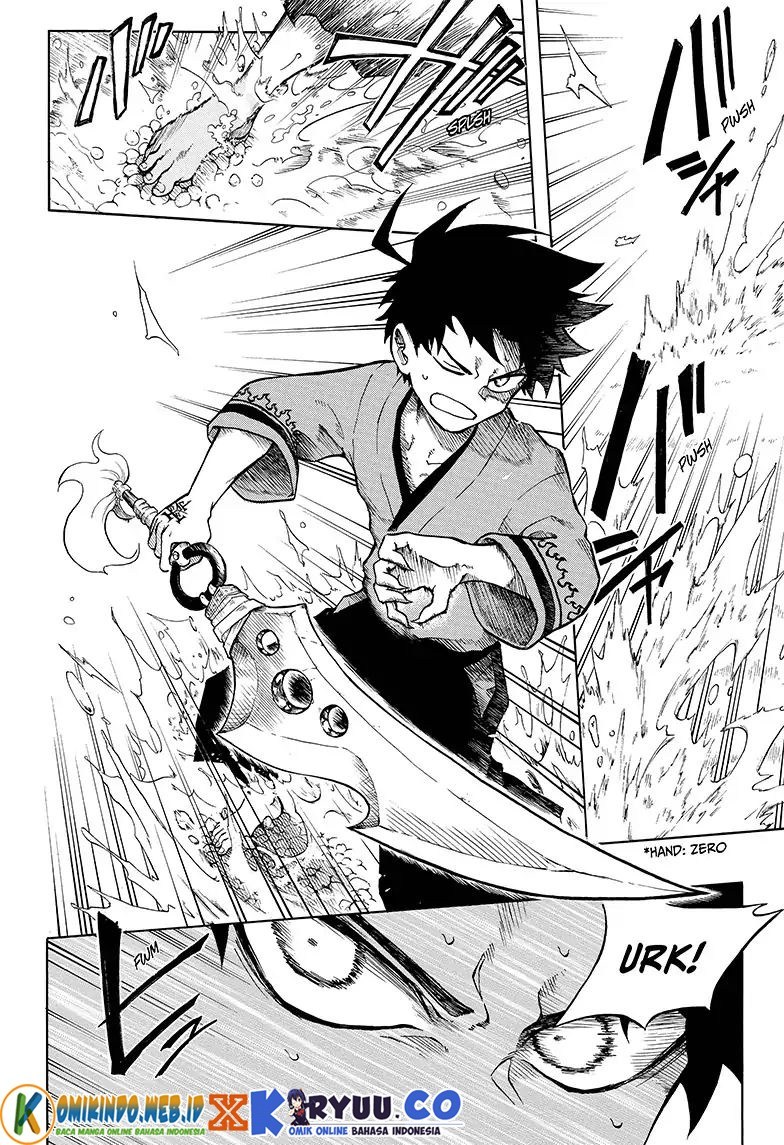 Gokutei Higuma chapter 6 halaman 14