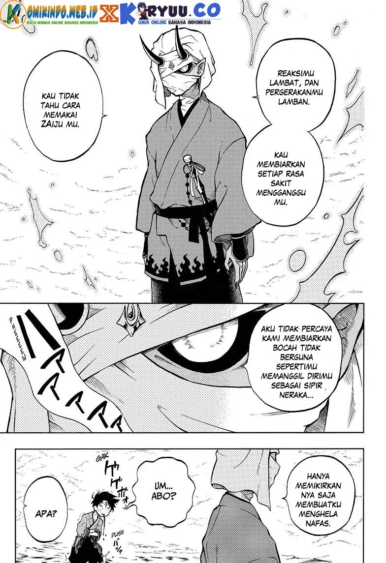 Gokutei Higuma chapter 6 halaman 17