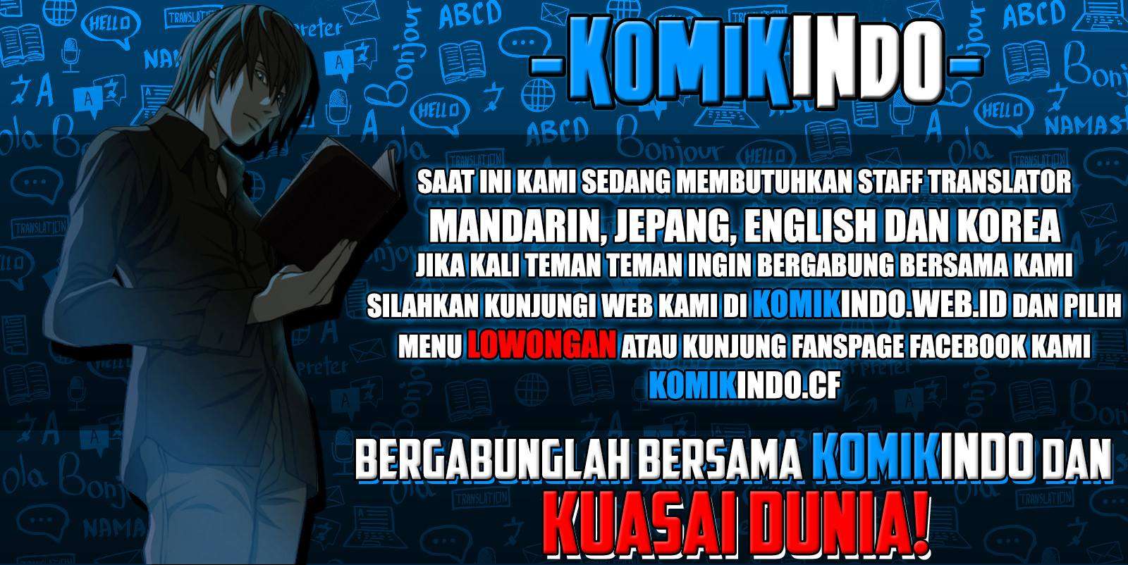 Gokutei Higuma chapter 7 halaman 2