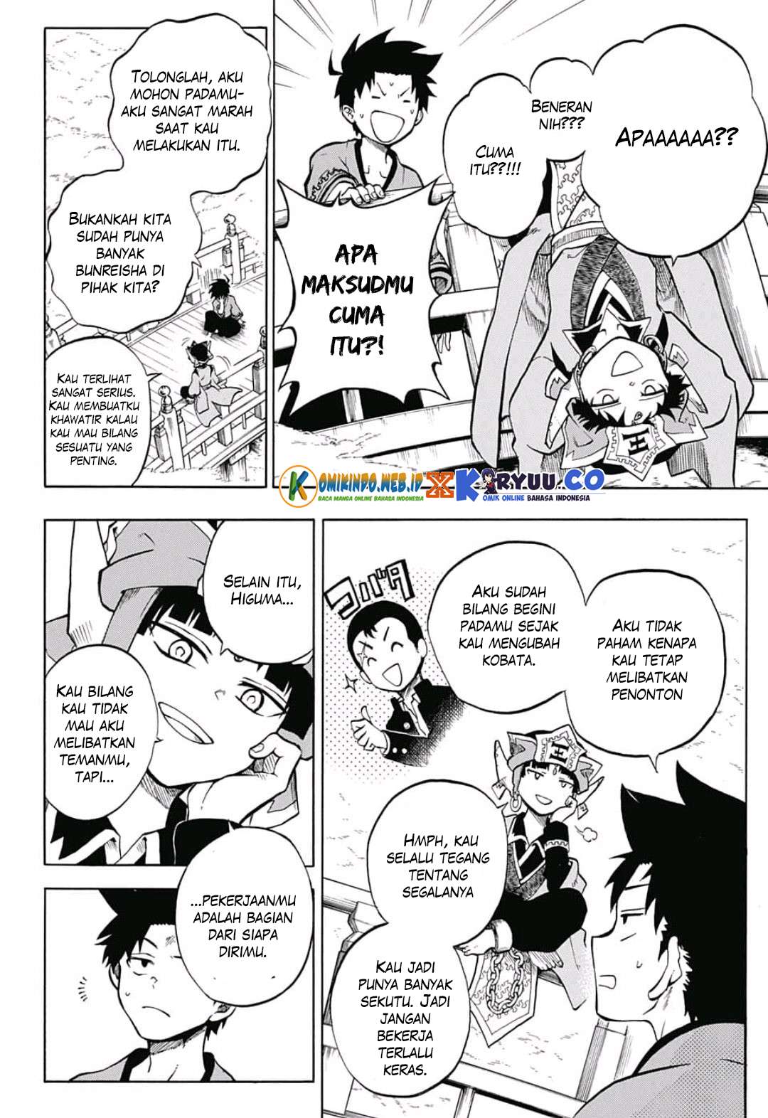 Gokutei Higuma chapter 7 halaman 4