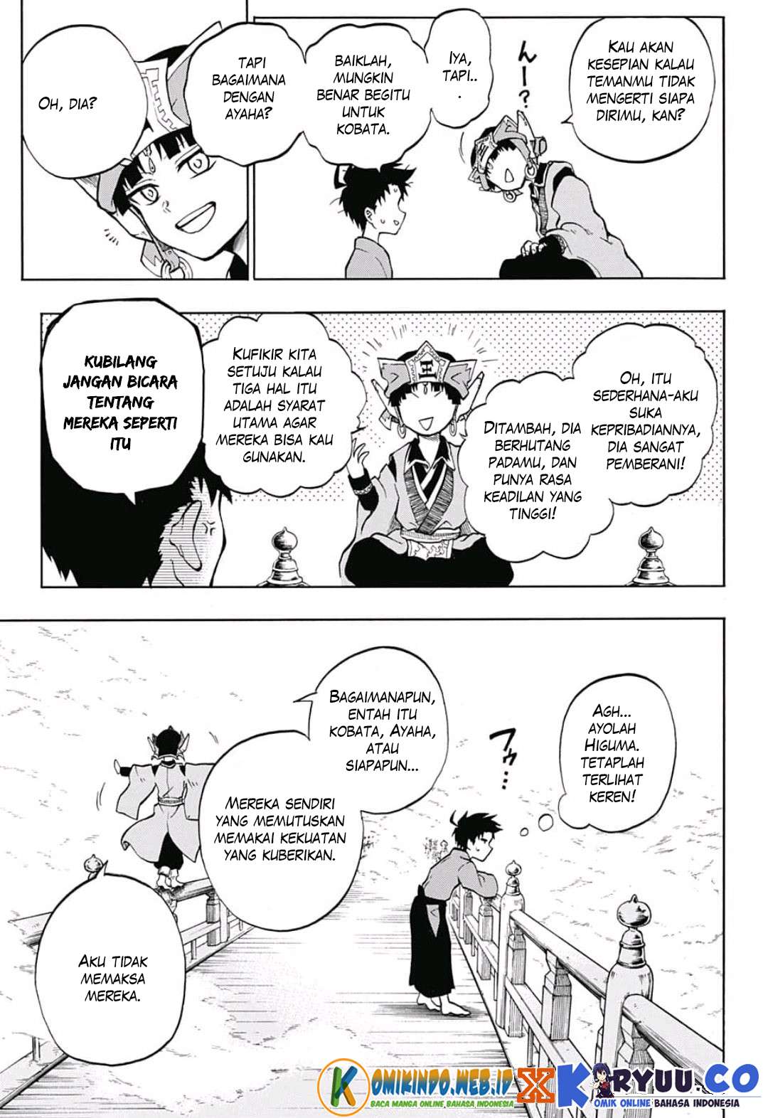 Gokutei Higuma chapter 7 halaman 5