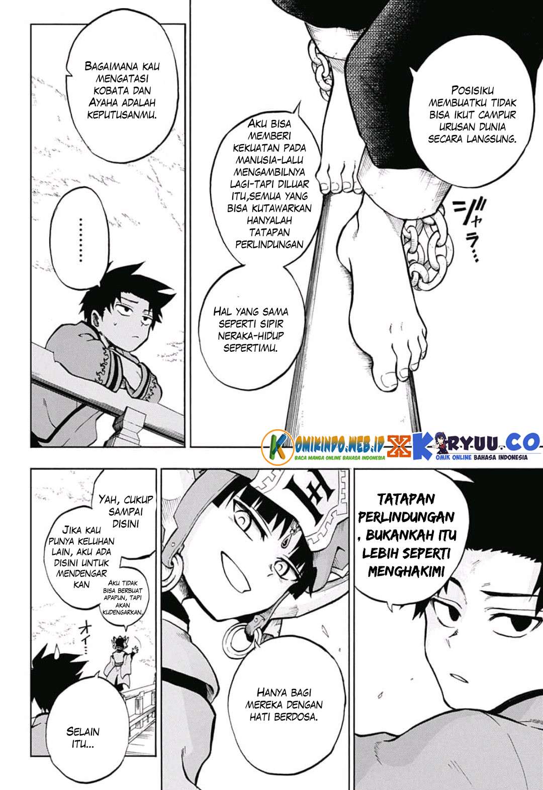 Gokutei Higuma chapter 7 halaman 6