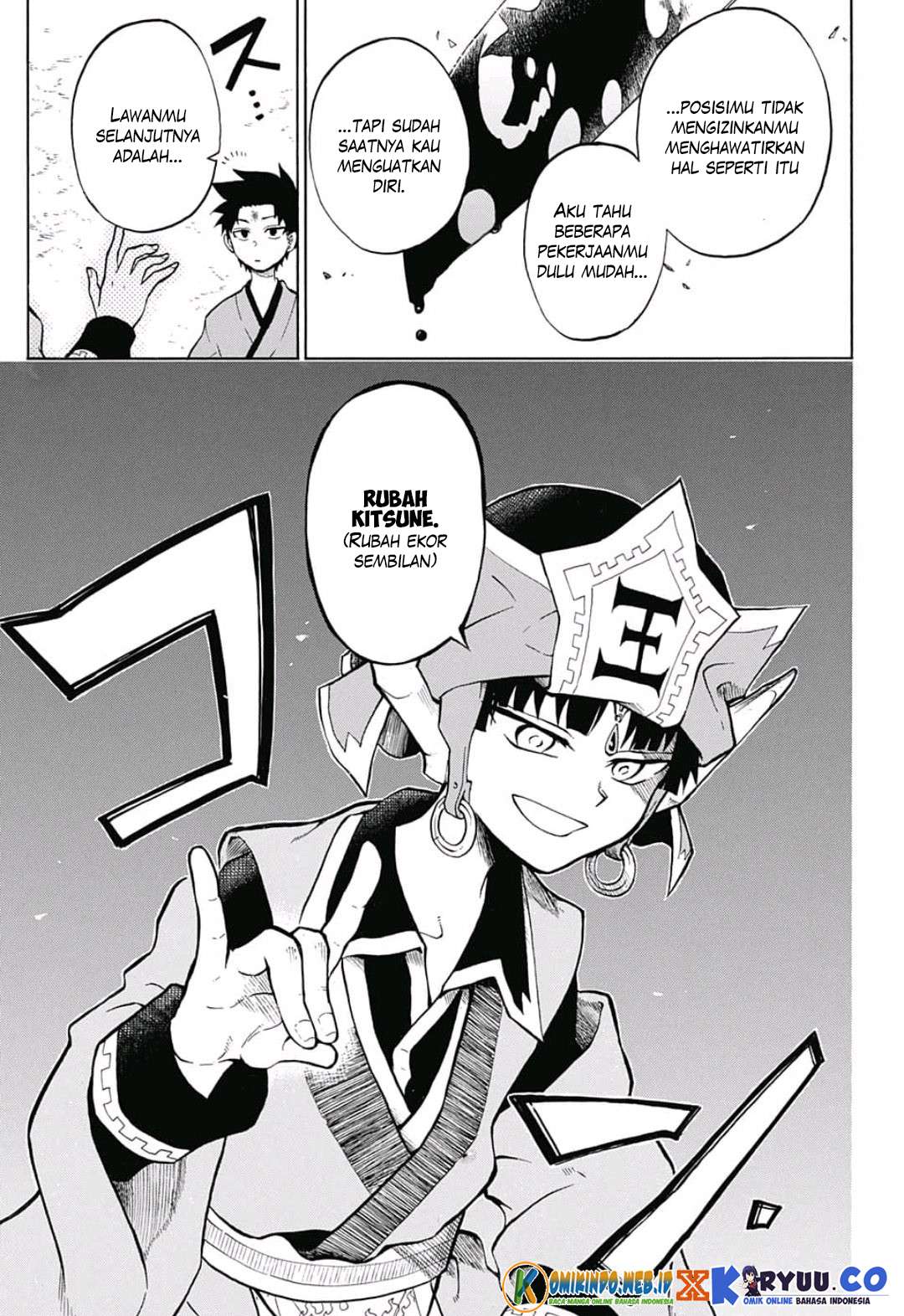 Gokutei Higuma chapter 7 halaman 7