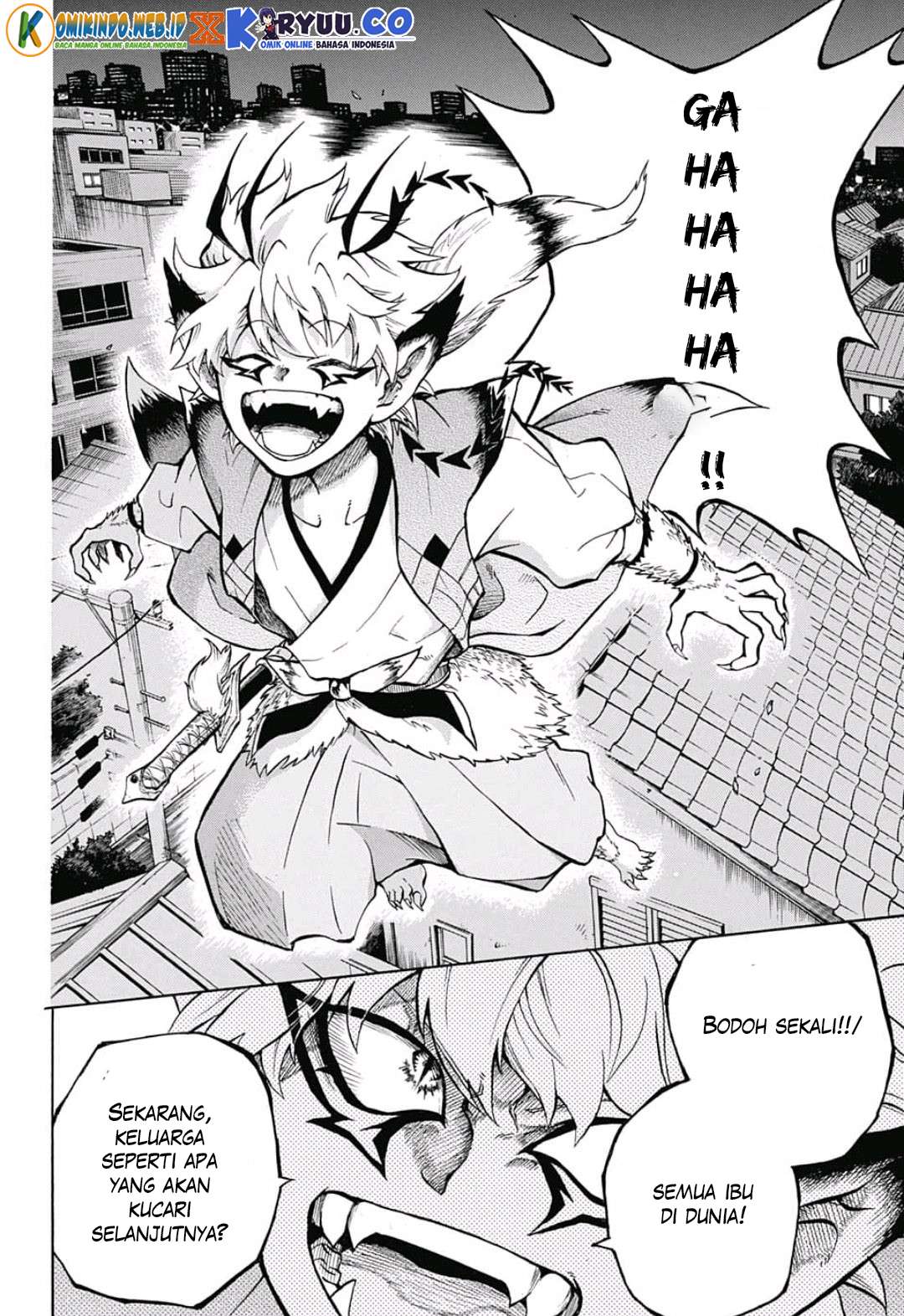 Gokutei Higuma chapter 7 halaman 12