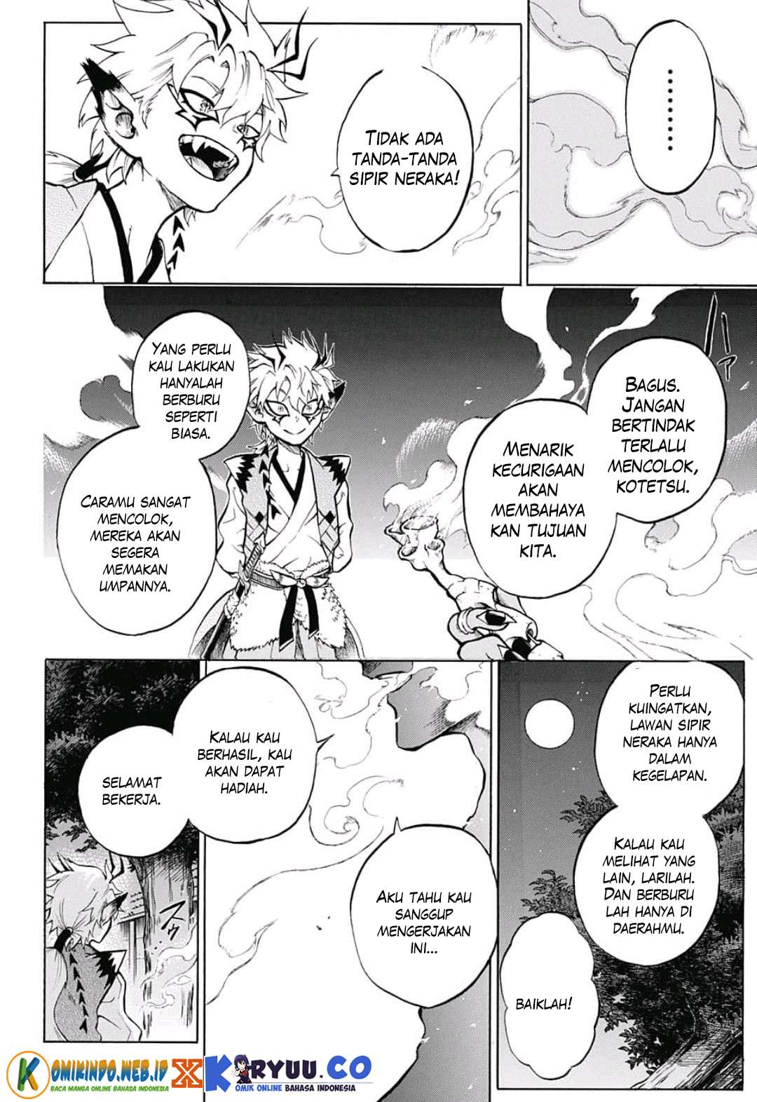 Gokutei Higuma chapter 7 halaman 14