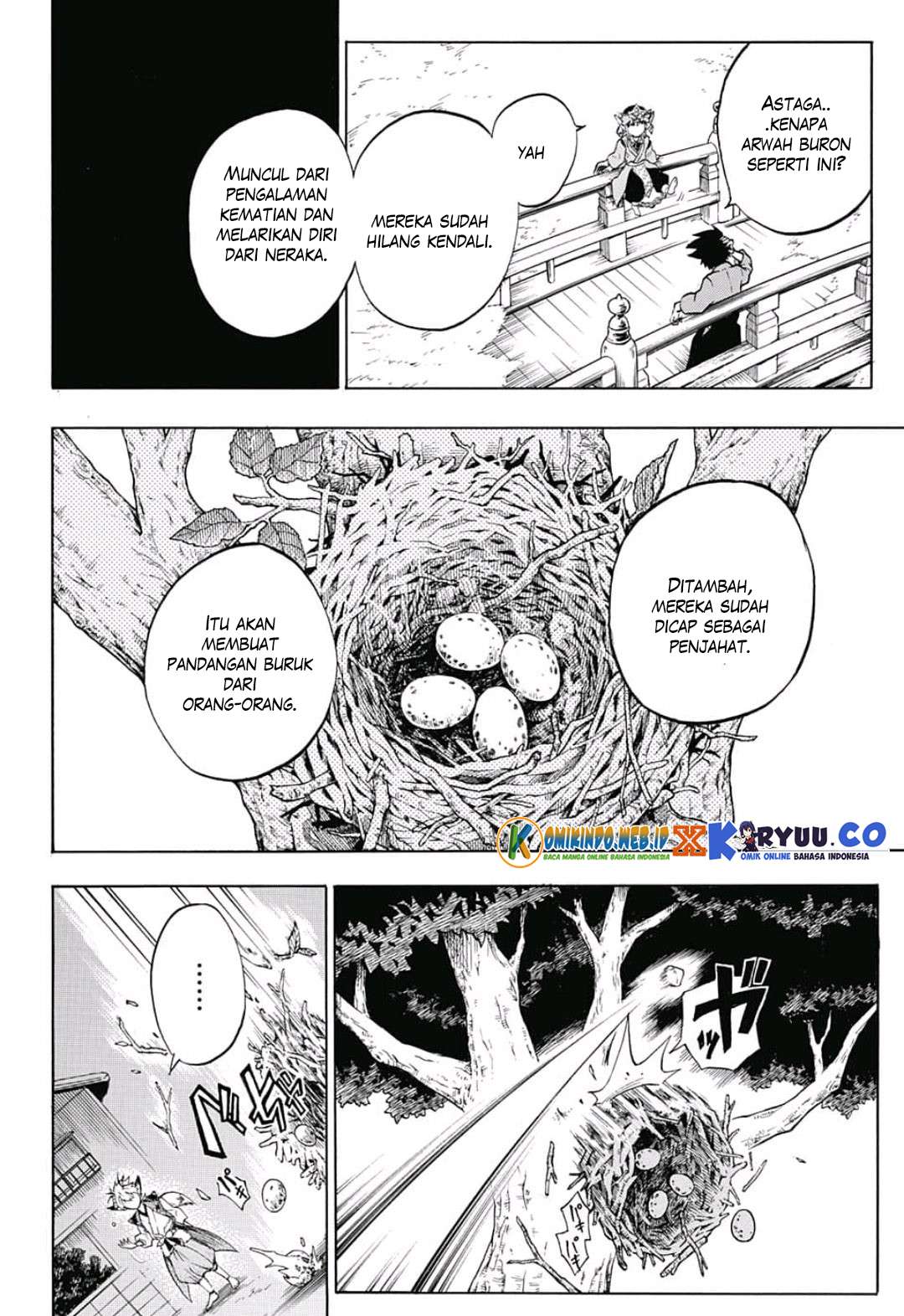 Gokutei Higuma chapter 7 halaman 17