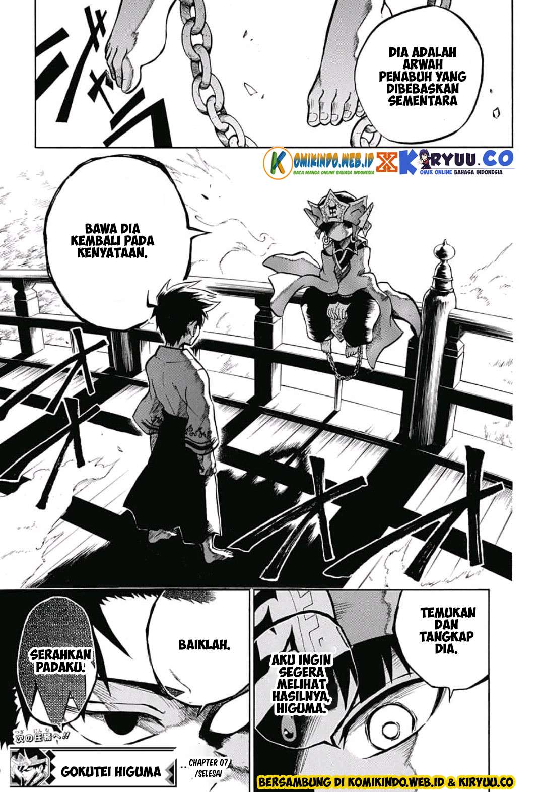 Gokutei Higuma chapter 7 halaman 22
