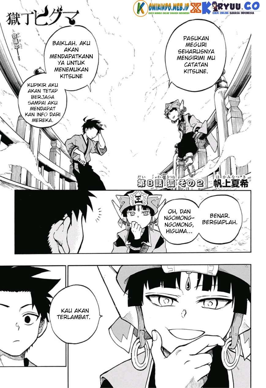 Gokutei Higuma chapter 8 halaman 4