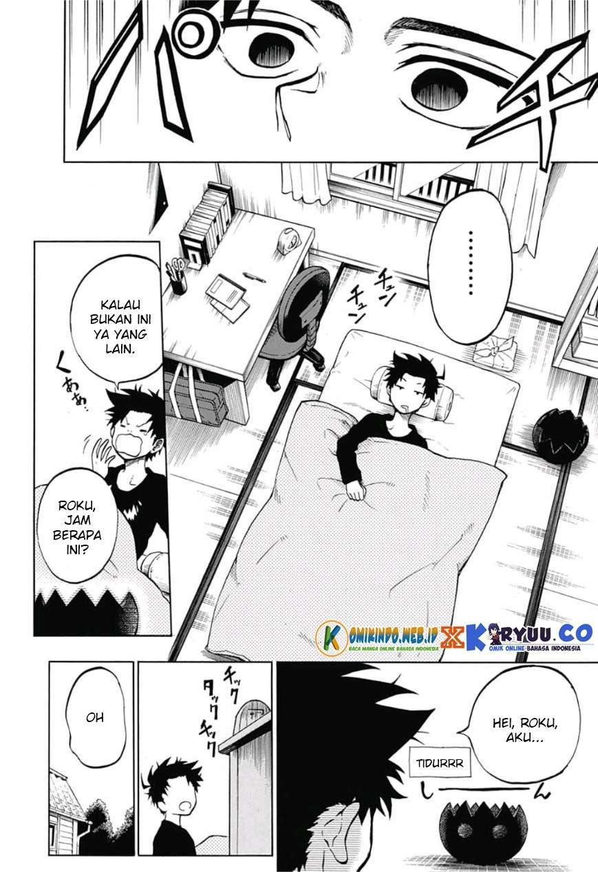 Gokutei Higuma chapter 8 halaman 5