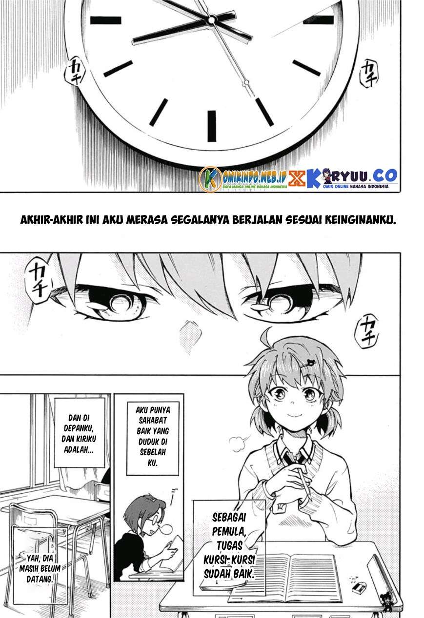 Gokutei Higuma chapter 8 halaman 6