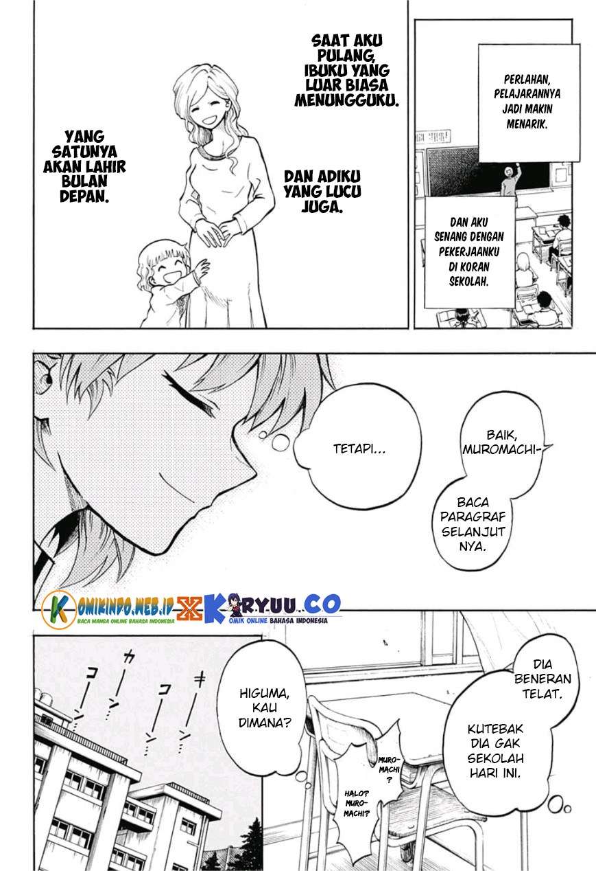 Gokutei Higuma chapter 8 halaman 7