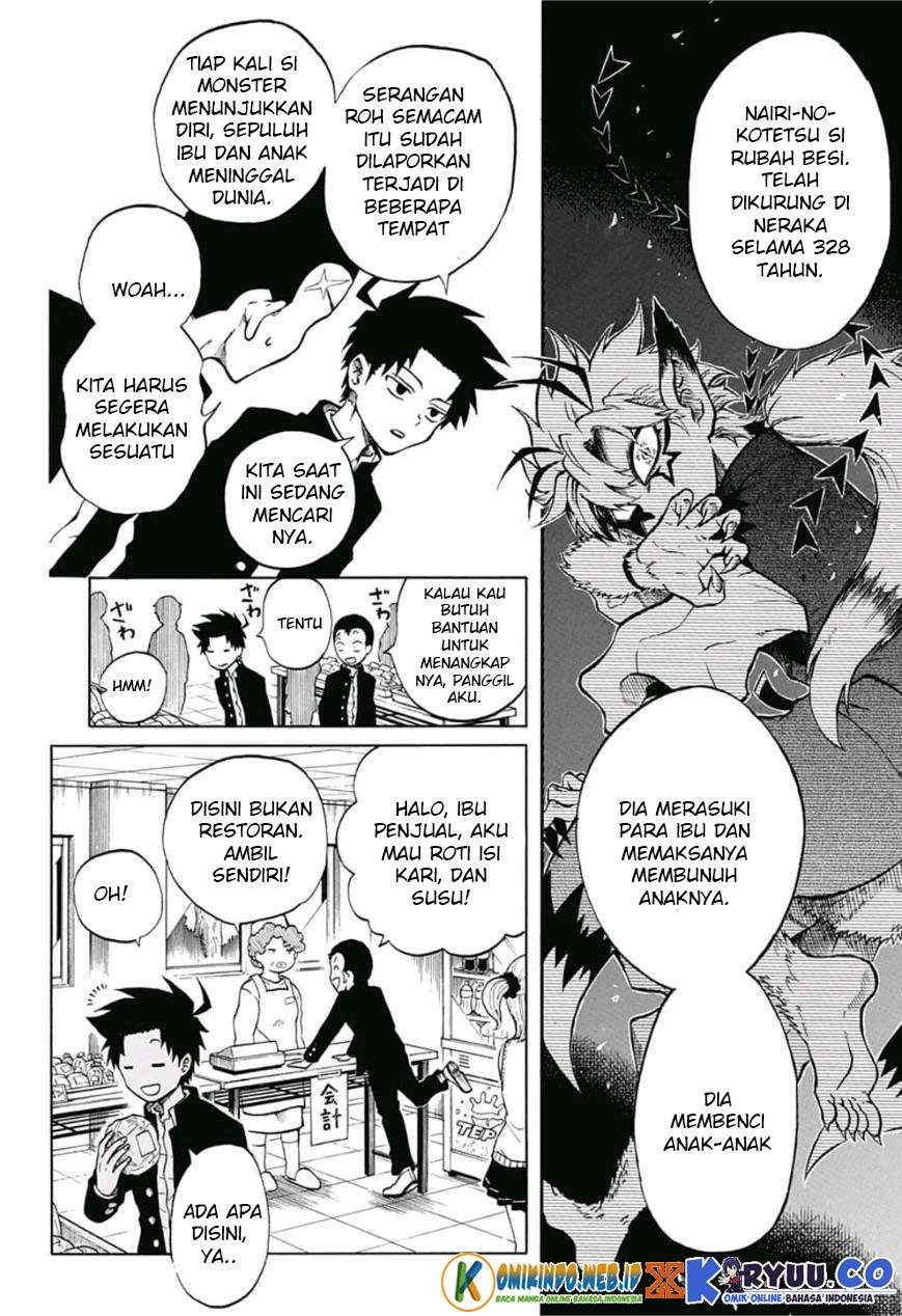Gokutei Higuma chapter 8 halaman 11