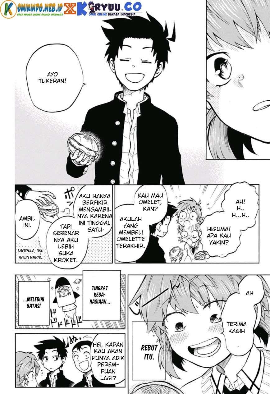 Gokutei Higuma chapter 8 halaman 13