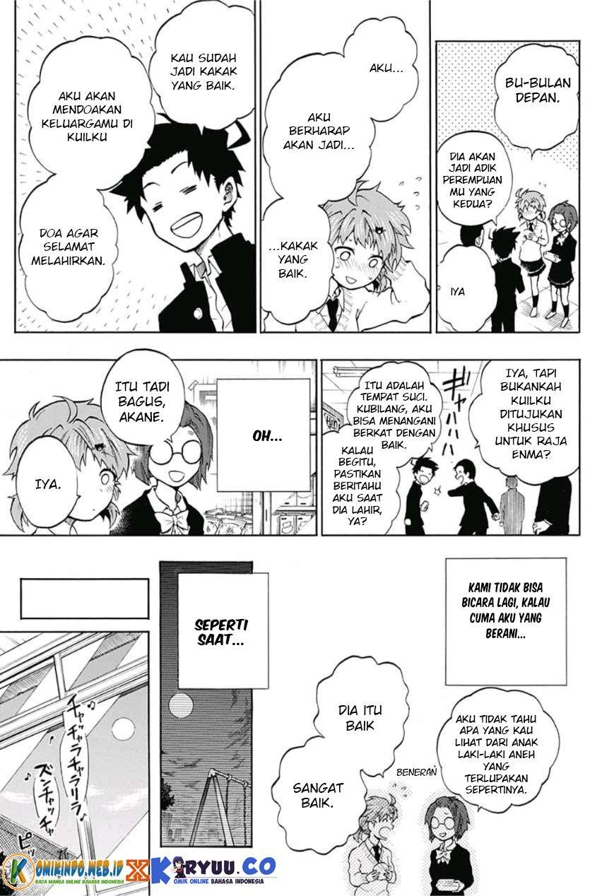 Gokutei Higuma chapter 8 halaman 14
