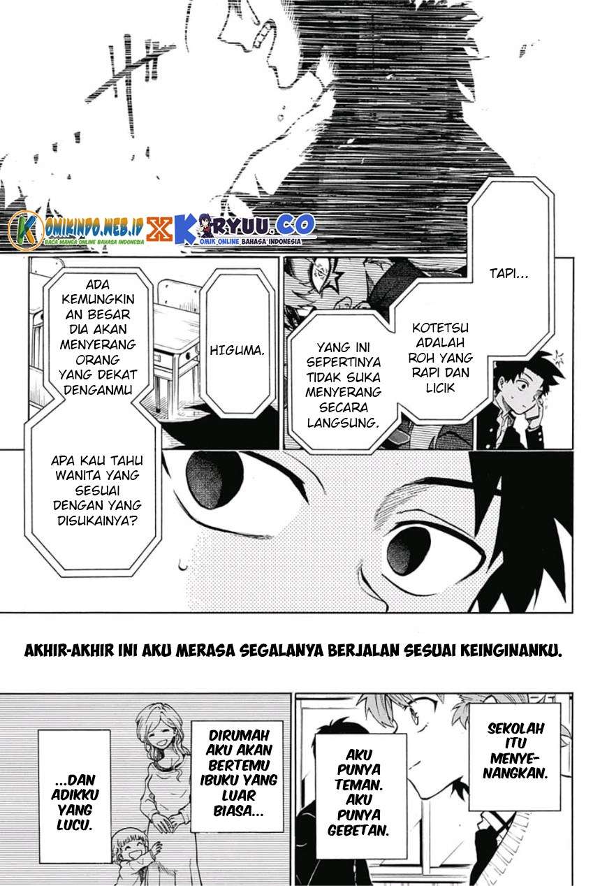 Gokutei Higuma chapter 8 halaman 16