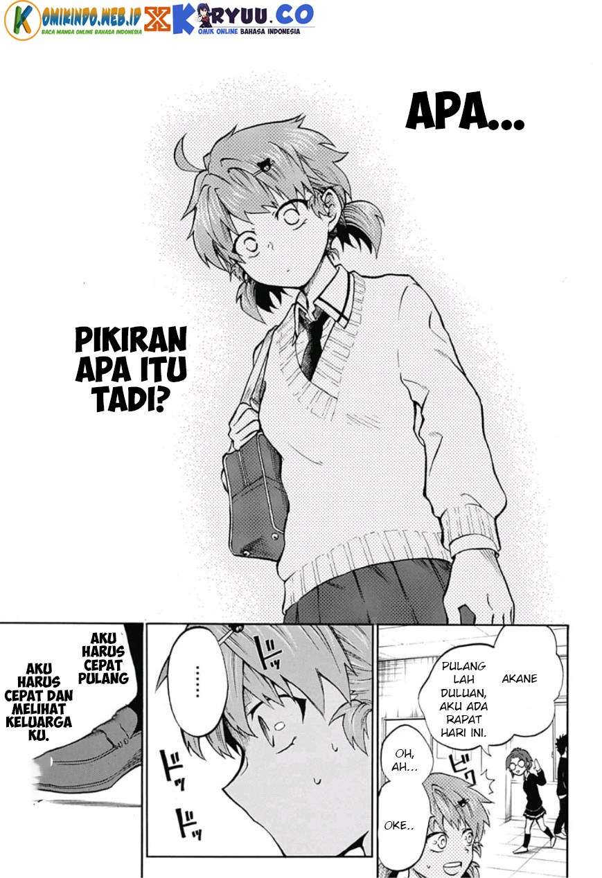 Gokutei Higuma chapter 8 halaman 18
