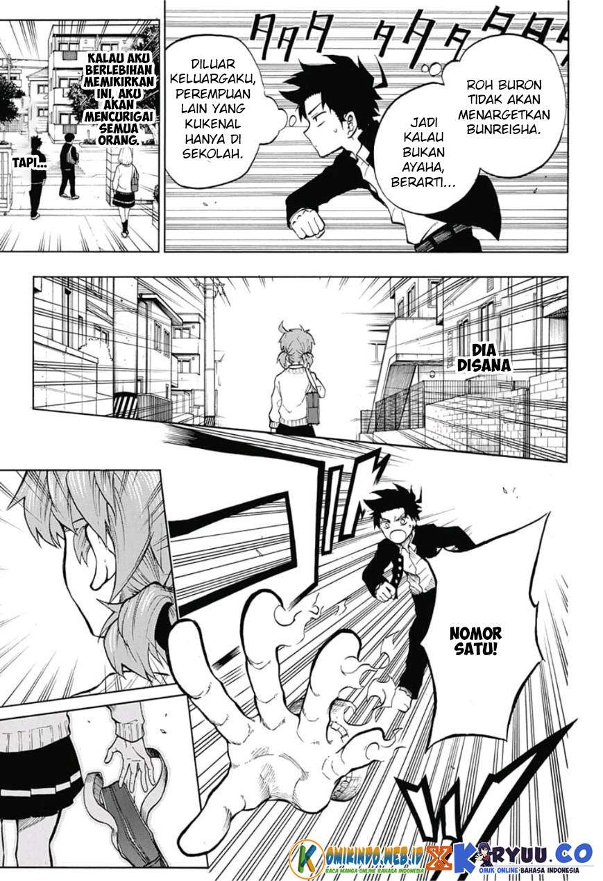 Gokutei Higuma chapter 8 halaman 20