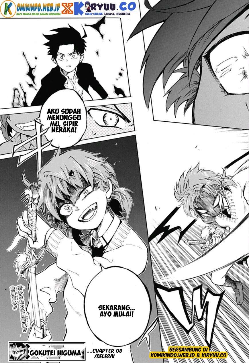 Gokutei Higuma chapter 8 halaman 22