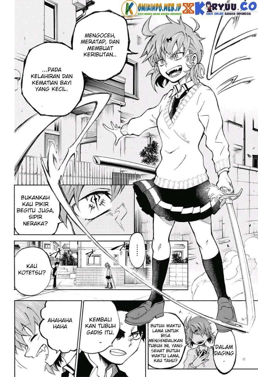 Gokutei Higuma Bab 9 halaman 4