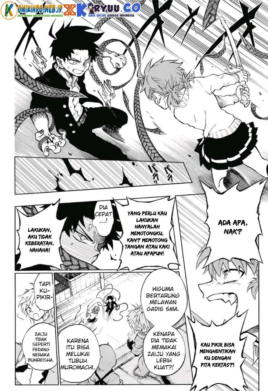 Gokutei Higuma Bab 9 halaman 8