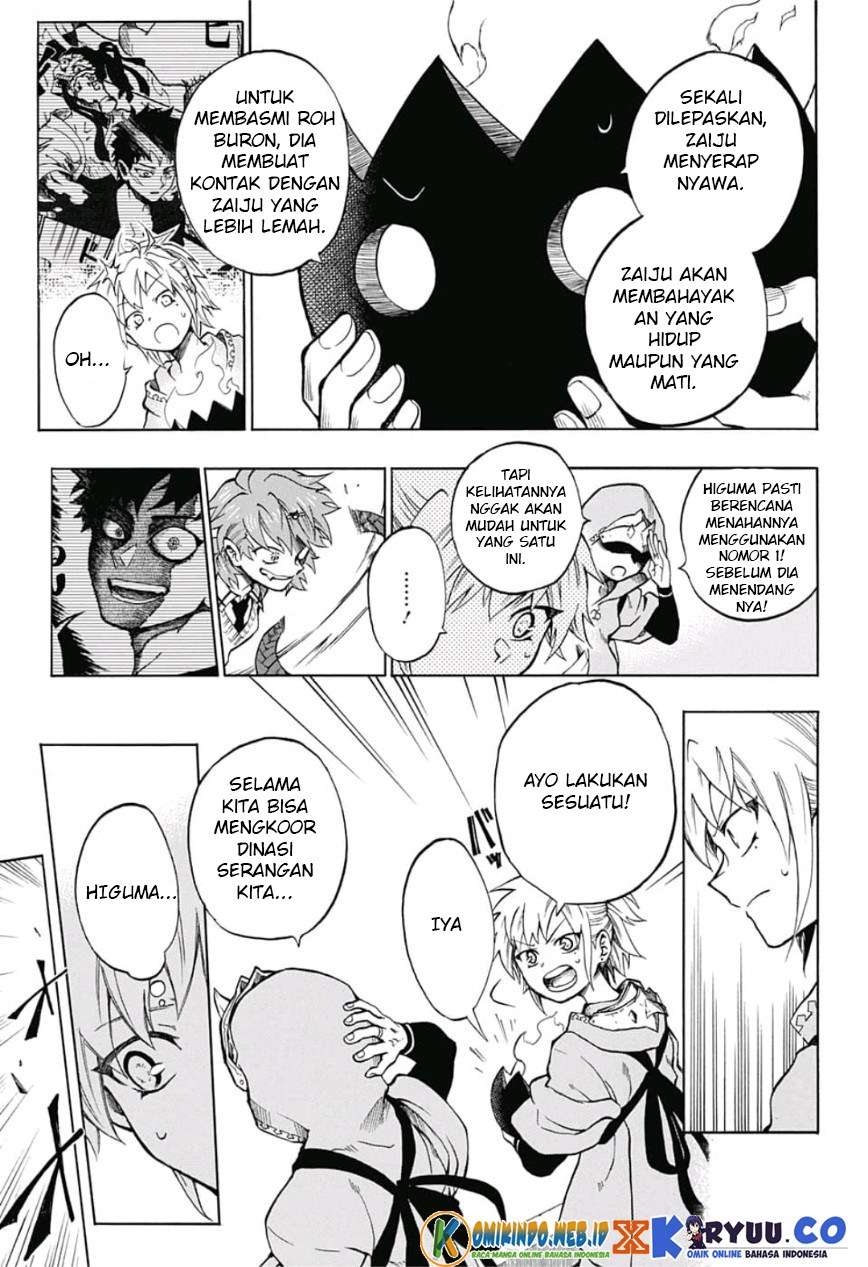 Gokutei Higuma Bab 9 halaman 9