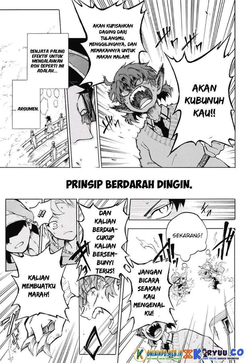 Gokutei Higuma Bab 9 halaman 15