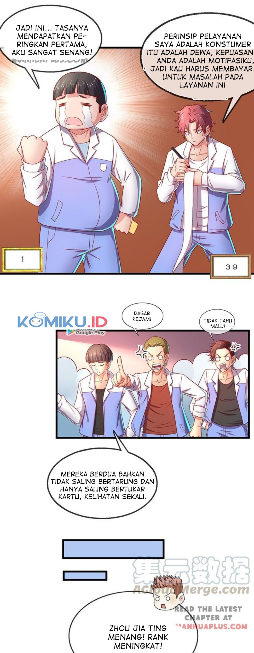 Gold System chapter 18 halaman 31