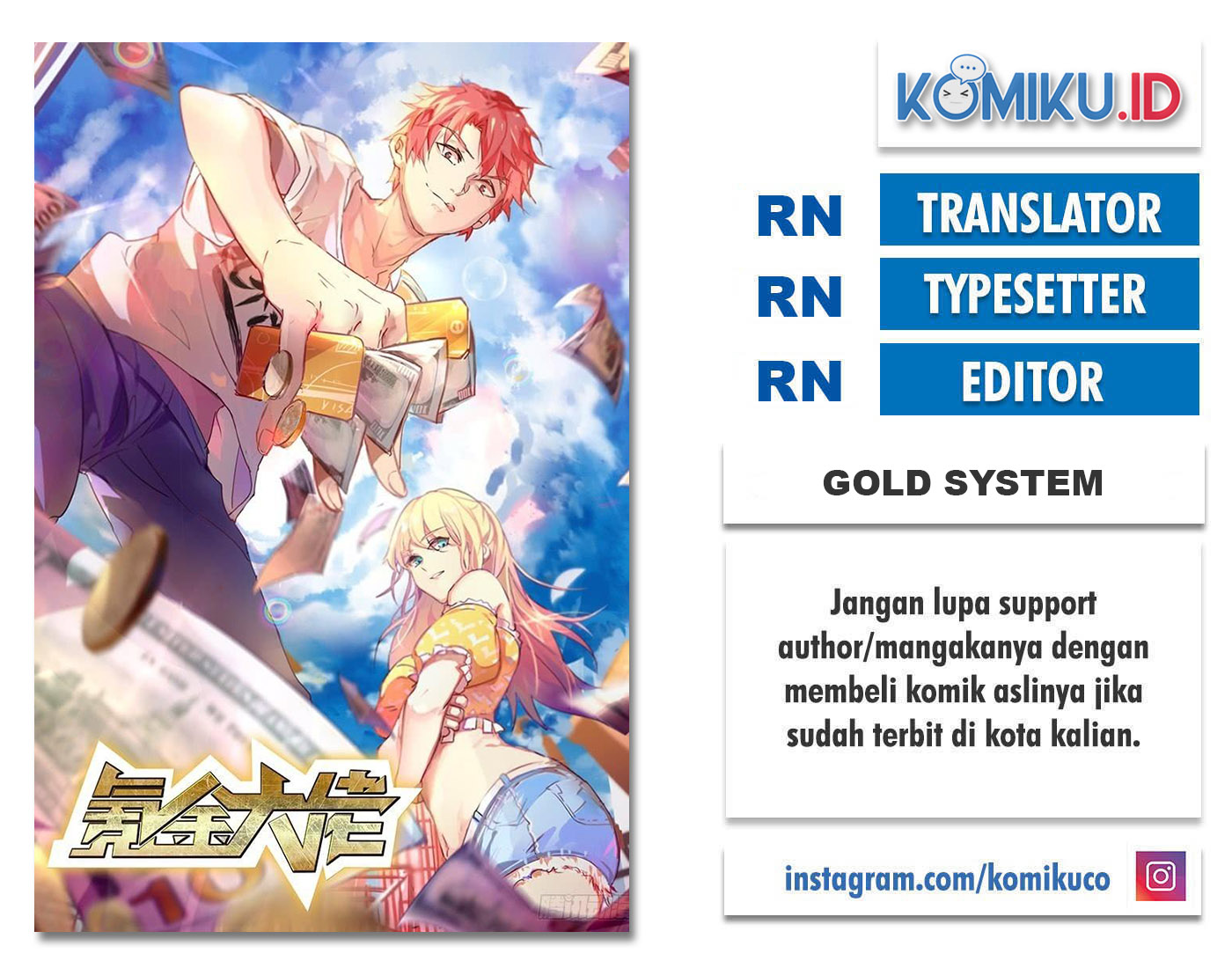 Gold System chapter 40 halaman 1