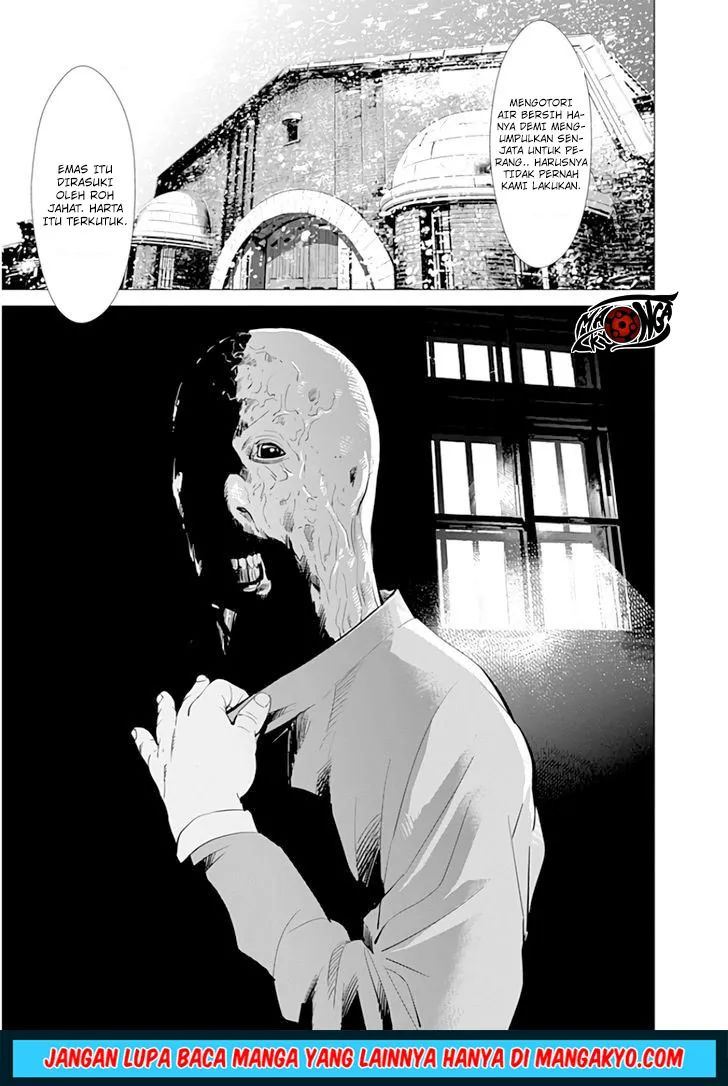 Golden Kamuy chapter 13 halaman 7