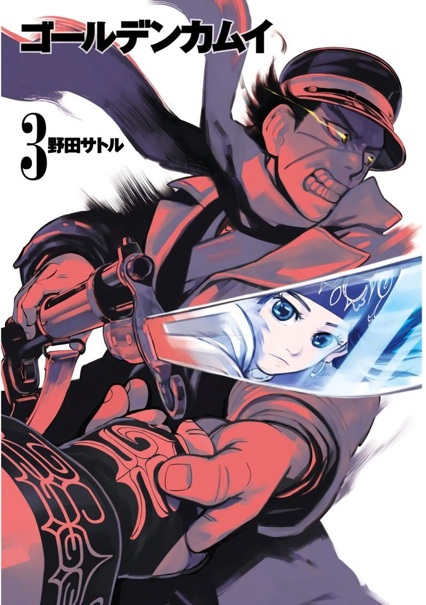 Golden Kamuy Bab 18 halaman 2