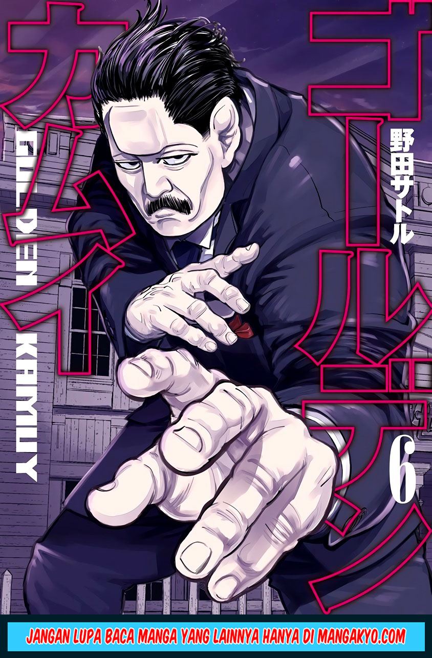 Golden Kamuy chapter 49 halaman 1