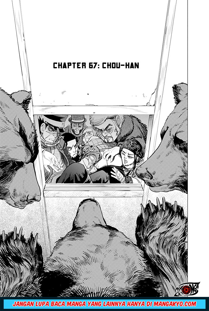 Golden Kamuy Bab 67 halaman 1