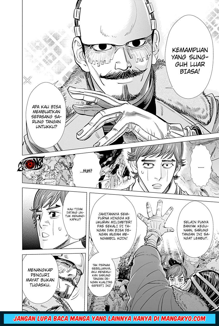 Golden Kamuy Bab 71 halaman 12